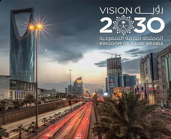 Saudi Vision 2030